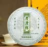 七彩雲南庆沣祥百年老号 珍藏特级普洱茶熟茶饼 绿印357g茶叶礼盒装 实拍图
