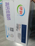 伊利【18天新鲜直达】高钙低脂牛奶整箱250ml*21盒 礼盒装 实拍图