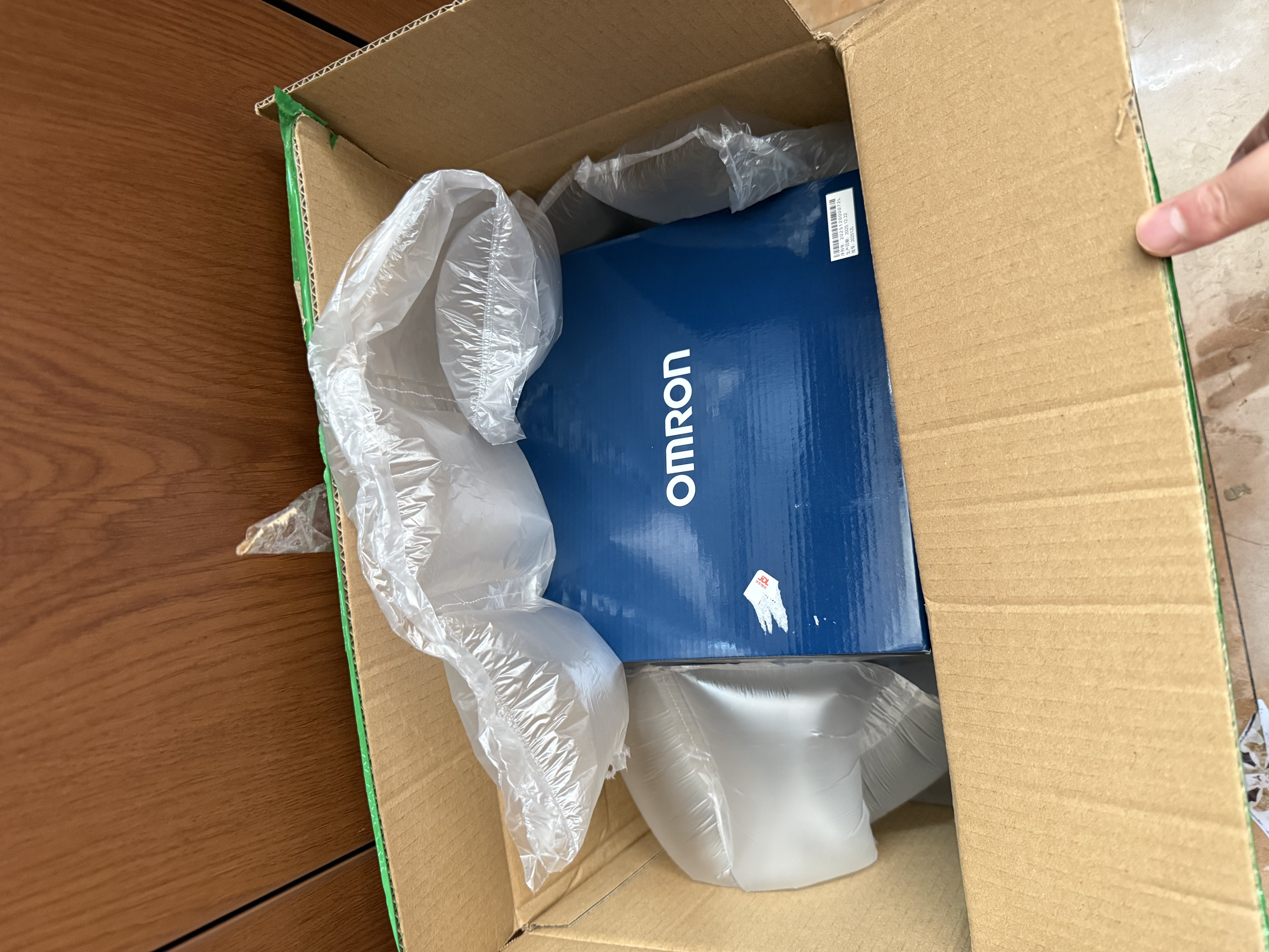 欧姆龙（OMRON）中低频理疗仪 肩颈腰肌劳损 双通道含大型温热毯 HV-F9551 实拍图
