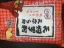 百利 天妇罗粉油炸粉炸虾裹粉煎炸鱿鱼条蟹柳家用烘焙调味品700g 实拍图
