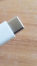 Apple/苹果 iPhone 17 256GB 白色 支持移动联通电信5G 双卡双待手机 实拍图