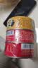 红塔牛肉罐头130克×3罐(微辣味2罐 番茄味1罐)即食0添加防腐剂午餐肉 实拍图