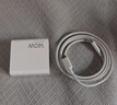 小米（MI）小米140W GaN三口充电器套装（1A2C）三口盲插 多人会议 一个就够/适配小米手机 适配15 Ultra 实拍图