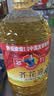 多力【保真菜籽油】芥花油5L 非转基因高油酸食用油粮油植物油 实拍图