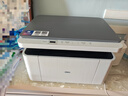得力M1022w /M2023DWS打印机A4黑白激光复印扫描一体机手机无线连接学生试卷作业家庭办公家用 同1020w M1022W【打印复印扫描】标配 实拍图