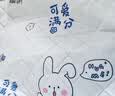 蕉内（Bananain）301P莫代尔内裤男士棉裆10A抗菌透气运动男生冰丝四角夏季礼盒3件 海草绿+粉末灰+灰紫 3条 XL 实拍图