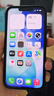 Apple 苹果13 iPhone 13 移动联通电信苹果5G 二手手机 国行 二手苹果手机国行补贴 星光色 256G 实拍图