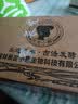 长发小寨【非遗】固发防脱洗发水400ml+护发素50ml淘米水强韧防断改善掉发 实拍图