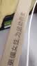 yottoy无绳战绳家用训练瘦手臂减肥神器甩绳大绳健身器材多功能 雾凇灰 实拍图