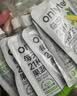 only tree液体沙拉NFC复合果蔬汁代餐1200ml(12袋)轻液断无添加0脂膳食纤维 实拍图
