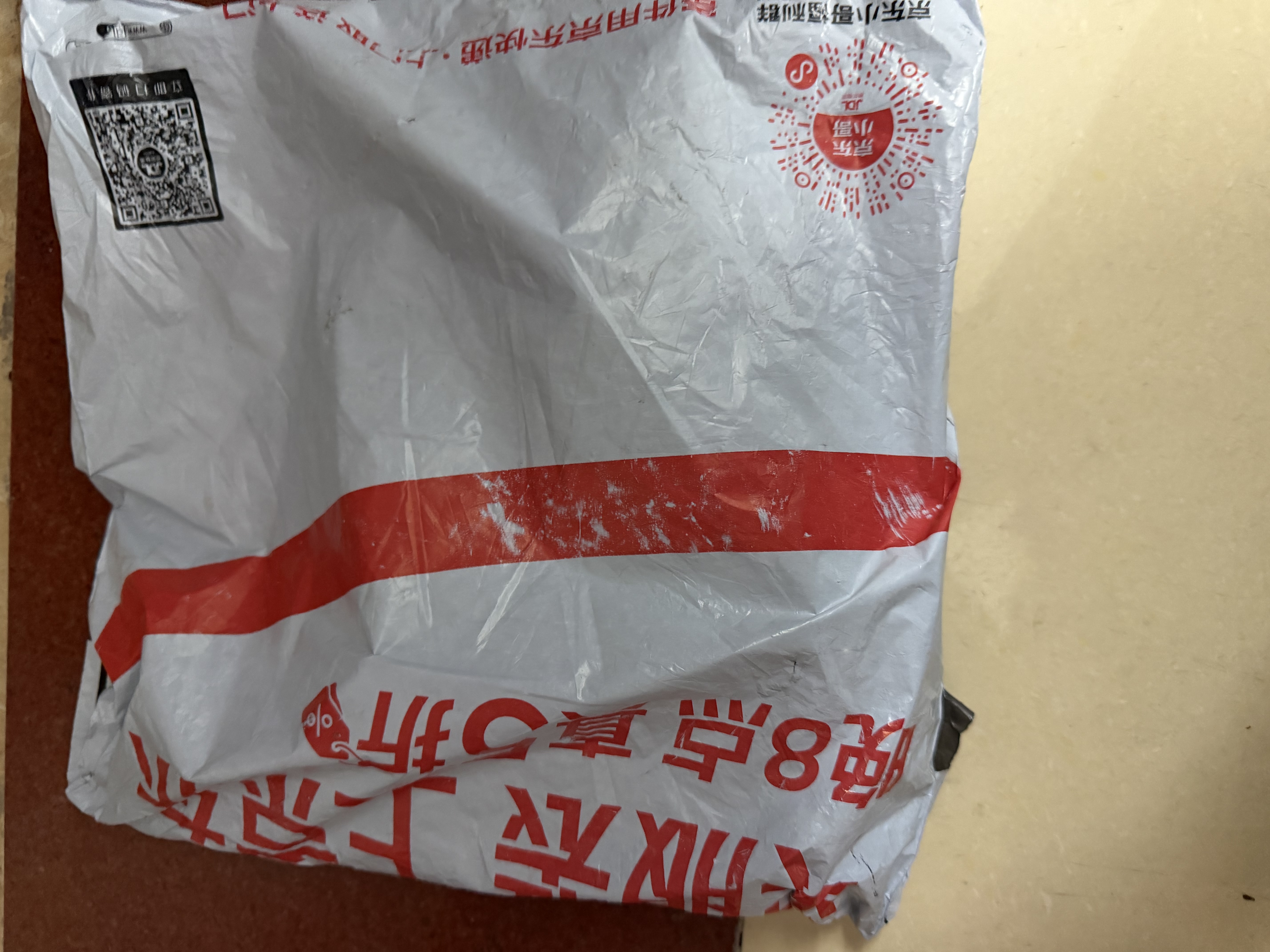 老街口陈皮瓜子500g/袋网红陈皮味大颗粒葵花籽炒货坚果休闲零食 实拍图
