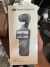 大疆 DJI Osmo Pocket 4 一英寸口袋云台相机 OP灵眸手持数码相机 旅游vlog 便携美颜摄像 标准套装 实拍图