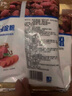 古松 香脆炸粉200g 炸鸡裹粉起酥粉炸鸡腿柳排块裹粉 品牌始于1998 实拍图