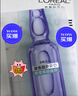 欧莱雅奶白面膜5片补水保湿美白淡斑提亮护肤品生日礼物送女友 实拍图