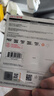 闪迪（SanDisk）microSD TF卡读卡器 至尊超极速 支持USB3.1高速读取 实拍图
