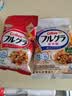 卡乐比（Calbee）即食燕麦片冷泡 水果麦片原味600g+50g*4 日本进口 早餐代餐 实拍图