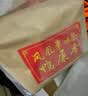 斌界 凤凰单枞茶鸭屎香 潮州凤凰单丛茶  清香型单从 茶叶乌龙茶450g 实拍图