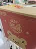 小壮熊婴儿恒温水壶 奶瓶暖奶消毒器 冲奶机暖奶专用温奶泡奶家用 实拍图