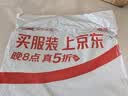立蒙（LIMENG）男女装素色180g全棉短袖t恤圆领宽松体恤打底衫 藏青 L 实拍图
