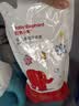 红色小象 婴儿洗衣液 宝宝衣物清洁童洗衣液袋装 （酵素配方）500ml 实拍图