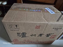 泸州老窖 六年窖头曲 浓香型白酒 52度500ml*6瓶 整箱装(赠送3个礼品袋) 实拍图