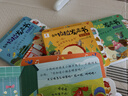阳光宝贝奇趣拉拉发声书（4册）精装抽拉机关书婴幼儿有声绘本读物0-3岁宝宝早教启蒙认知书1-2-4岁儿童有声书触摸书绘本儿童书籍撕不烂翻翻玩具书有声推拉书 送新生儿礼物 省钱卡 早教发声书 点读书 实拍图