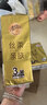 维达（Vinda）抽纸 超韧3层130抽*6包S码 湿水不易破 卫生纸 纸巾 餐巾纸 纸抽 实拍图