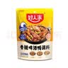 好人家香辣啤酒鸭调料160g 鸡鸭佐料正宗经典川菜调料包 实拍图