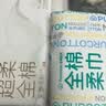 全棉时代乳霜洗脸巾60抽*2包加厚悬挂式100%纯棉柔巾擦脸面巾20*20CM 实拍图
