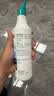 菲丝摩尔洗鼻器洗鼻盐鼻炎喷雾洗鼻水鼻腔冲洗器生理海盐水成人强力210ml 实拍图