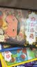 屁屁侦探动漫版第三辑（平装6册）13-18让孩子从“识字”到“读书”的魔法钥匙！ 小学中低年级课外阅读侦探桥梁书   实拍图