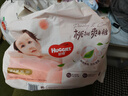 好奇（Huggies）铂金装小桃裤成长裤XXXL26片*4包(17kg以上)【透爽散热】 实拍图