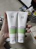 玉泽（Dr.Yu）净颜控油爽肤水200ml（平衡油脂清爽控油补水保湿痘肌收缩毛孔） 实拍图