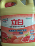 立白强效西柚小苏打洗洁精1kg家庭实惠装A类食品用去油不伤手随机发货 实拍图
