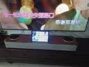 山水（SANSUI）电视K歌音响回音壁卡拉ok一体机 高清触摸屏点歌系统 家庭KTV音响套装 家庭影院双低音炮蓝牙音箱 【96P】4.2.2声道双6.5吋低音K歌一体机 实拍图