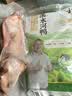 杨博士皖南整只老鸭2只 净重4斤土鸭溪水河鸭肉炖汤红烧源头直发 实拍图