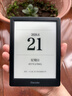 掌阅（iReader）【新品发布】Neo3 6英寸电子书 智能阅读器 墨水屏电纸书 看书学习漫画AI平板电脑 轻薄便携 沉墨 实拍图