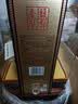 酒鬼湘之润三斤青坛酒 馥郁香型白酒 52度 1.5L*2坛 实拍图