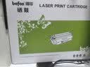 得印388a硒鼓适用惠普m126a硒鼓m1136 m126nw p1108 p1106 p1008 p1007 m1213nf 1216nfh打印机墨盒 cc388a硒鼓 实拍图