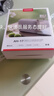 aiwa爱华AH-17小金砖【支持插U盘TF卡】蓝牙音箱手提便携广场舞无线播放器家用桌面户外音响白 实拍图