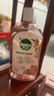 滴露（Dettol）衣物消毒液自然香氛洗衣除菌液 除螨除异味去汗臭48h留香1000ml*1 实拍图