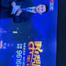Vidda海信电视85英寸 R85 【价保618】180Hz超高刷 MEMC 智慧屏高色域 液晶游戏平板电视机85VR1S 实拍图