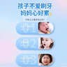 袋鼠杰克婴幼儿童宝宝牙刷u型软硅胶宝宝专用0-3-6-12岁小孩刷牙神器牙膏 【0-4岁宝宝款】蓝小熊+慕斯牙膏 实拍图