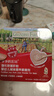 爷爷的农场婴幼儿强化铁猪肝粉40g 宝宝辅食配料调味拌饭料6个月以上补铁 实拍图