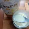 黄金搭档牦牛骨高钙中老年奶粉富硒0蔗糖益生菌送父母营养强免疫500g*1罐 实拍图