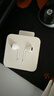 Apple/苹果 EarPods USB-C有线耳机 type-c有线耳机  iPhone 17有线耳机笔记本耳机游戏音乐 实拍图