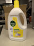 滴露（Dettol）衣物消毒液除菌柠檬3L 99.9%杀菌除螨内衣儿童衣服消毒水配洗衣液 实拍图