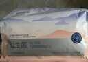 十月结晶防溢乳垫超柔一次性超薄透气哺乳期防漏乳贴【益生菌款】200片 实拍图