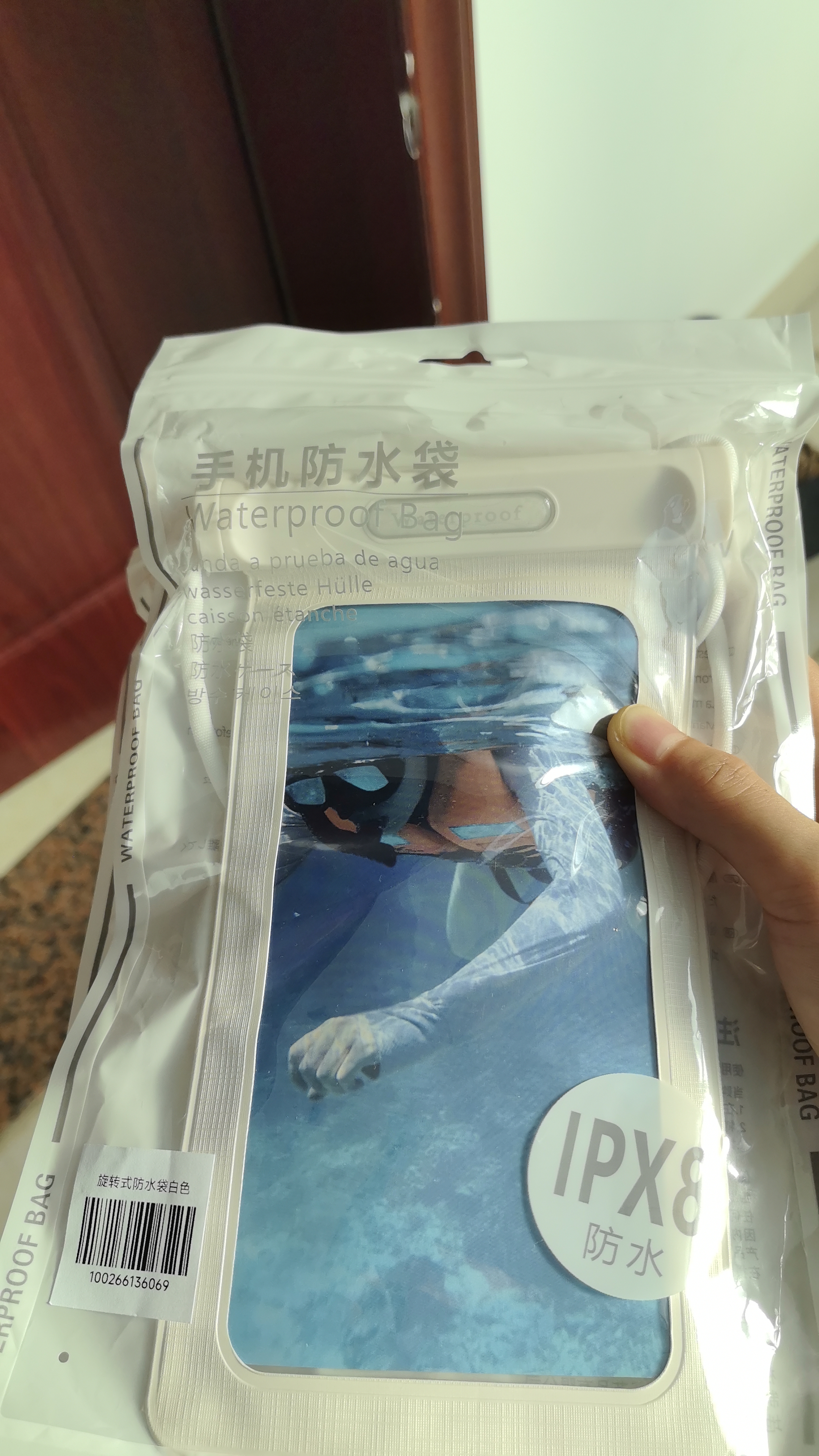 Tuban手机防水袋可触屏防水套游泳漂流挂绳挂脖外卖骑手专用防雨保护壳 实拍图