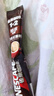 雀巢（Nestle）【樊振东同款】1+2特浓低糖*速溶咖啡三合一冲调饮品30条390g 实拍图